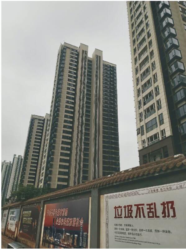 融創(chuàng)文旅城M、H區(qū)幼兒園